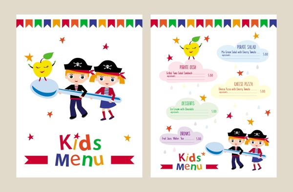 卡通可爱儿童餐厅菜谱设计