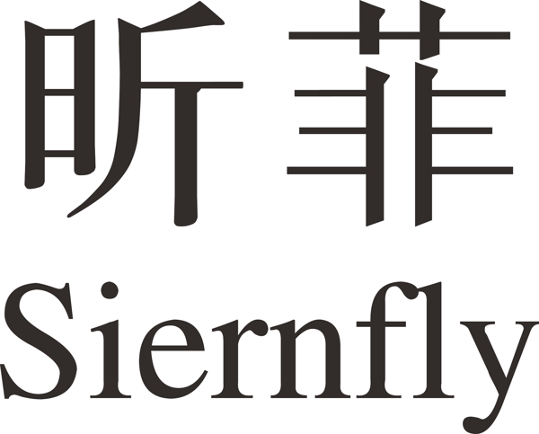 昕菲logo图片