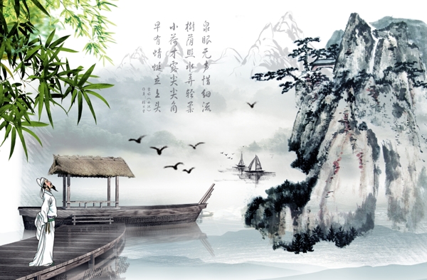 中国风山水水墨风景海报