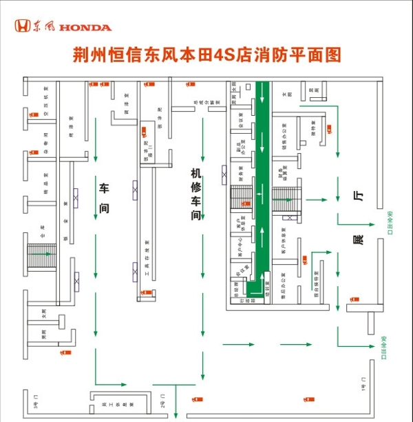 东风本田展厅平面图图片