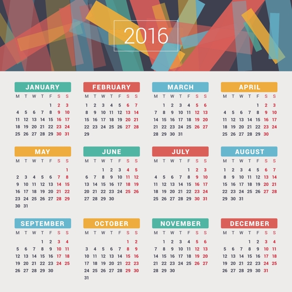 2016彩色年历设计矢量图图片