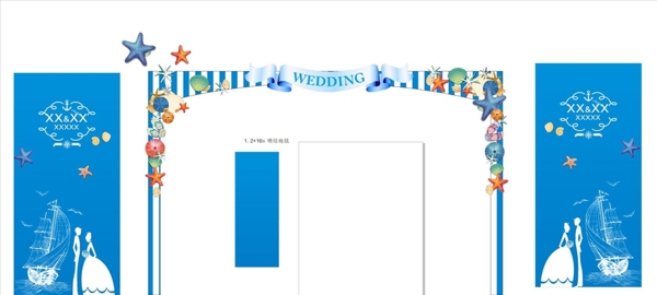 海洋系婚礼背景图片