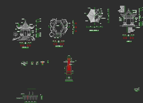 古代六角亭施工图图片