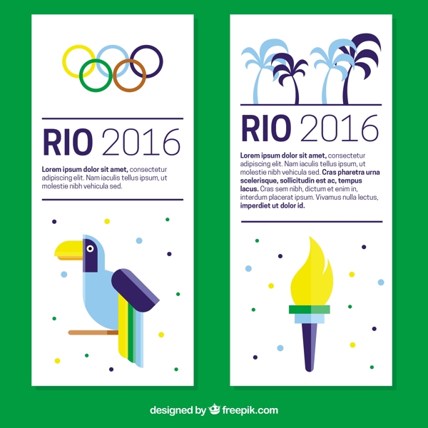 现代巴西2016奥运会横幅在平面设计