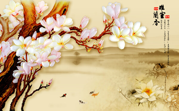 花卉树枝背景墙