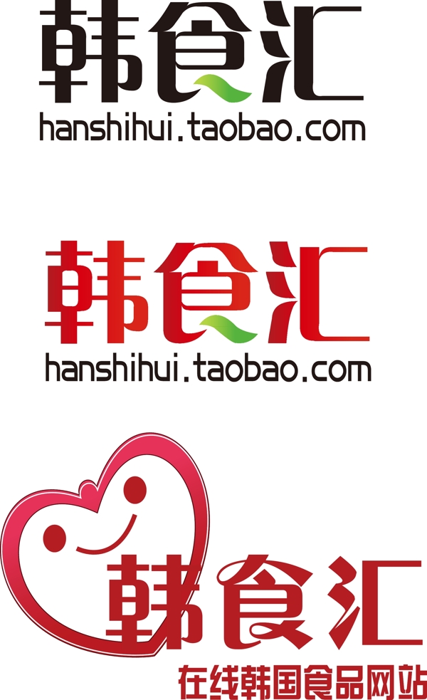 韩国食品网站logo设计