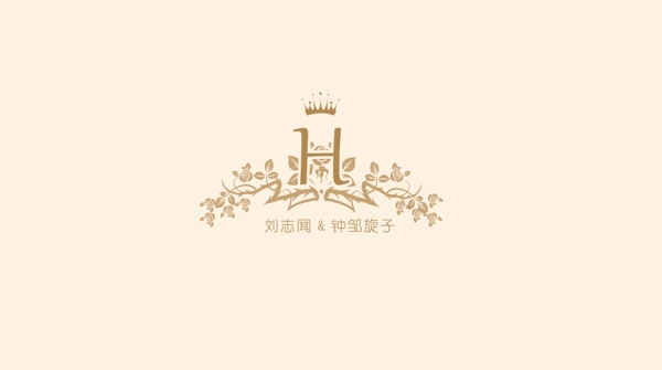 婚礼logo设计