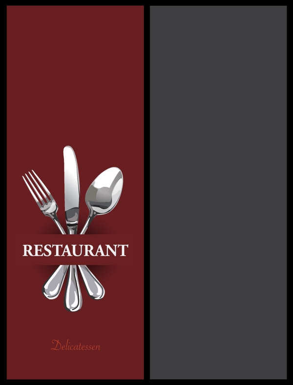创意西餐厅餐具插画