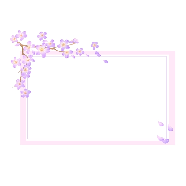 紫色花朵花枝边框