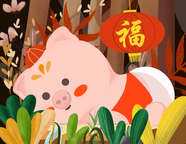 原创2019猪猪猪年五福插画可爱