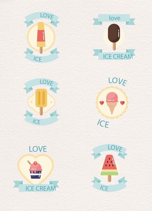 创意夏日冰淇淋设计