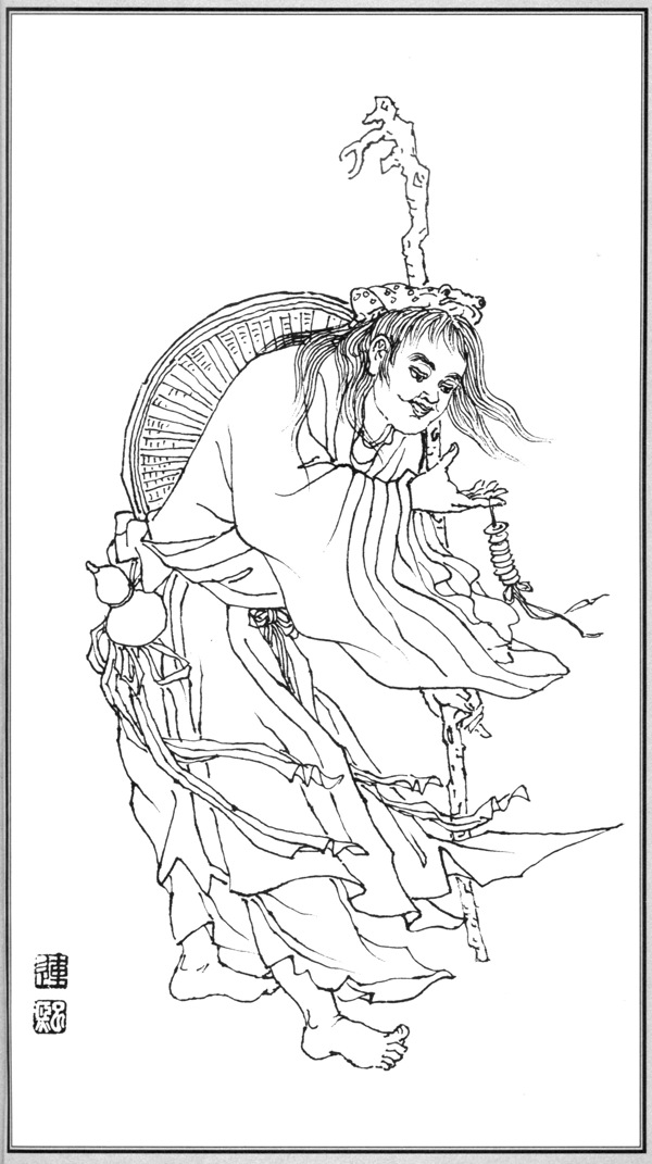 中国神话人物022刘海蟾图片