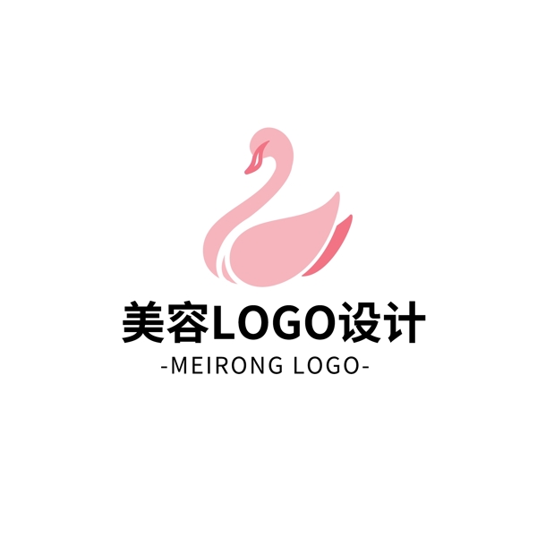 原创简约大气小清新美容美发logo设计