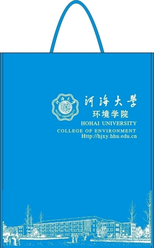 河海大学图片