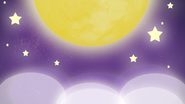 紫色卡通浪漫星空白云背景设计