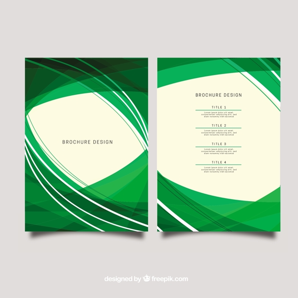 绿彩的小册子设计