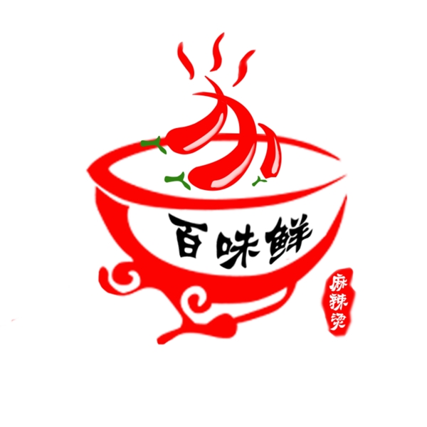 碗百味鲜麻辣烫logo