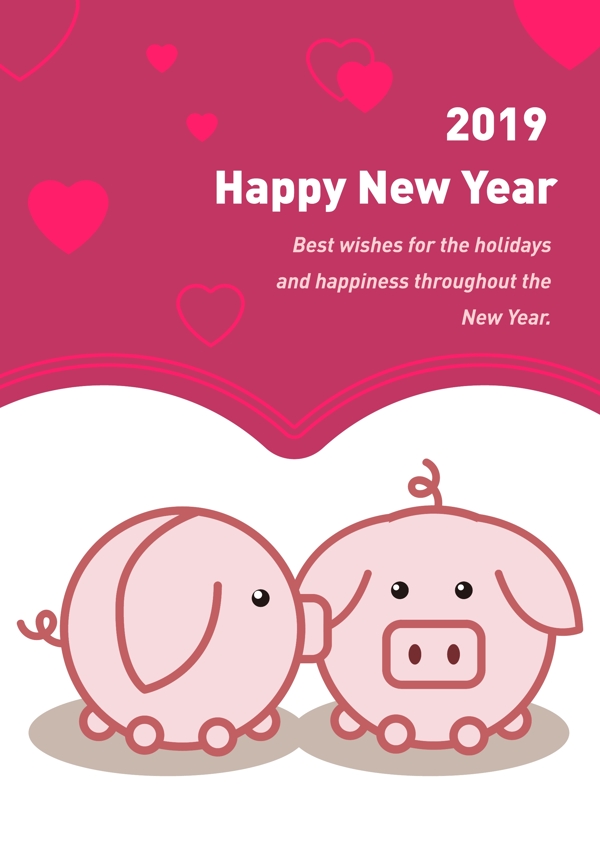 粉红色2019爱心新年快乐猪海报