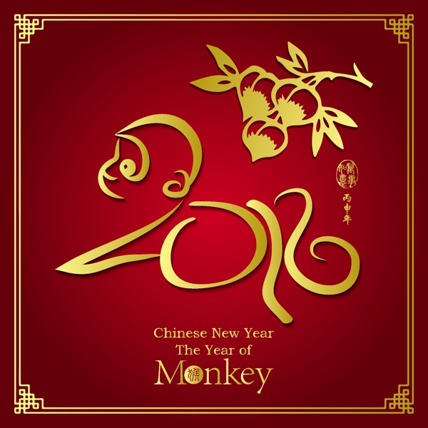 红色喜庆2016猴年海报图片