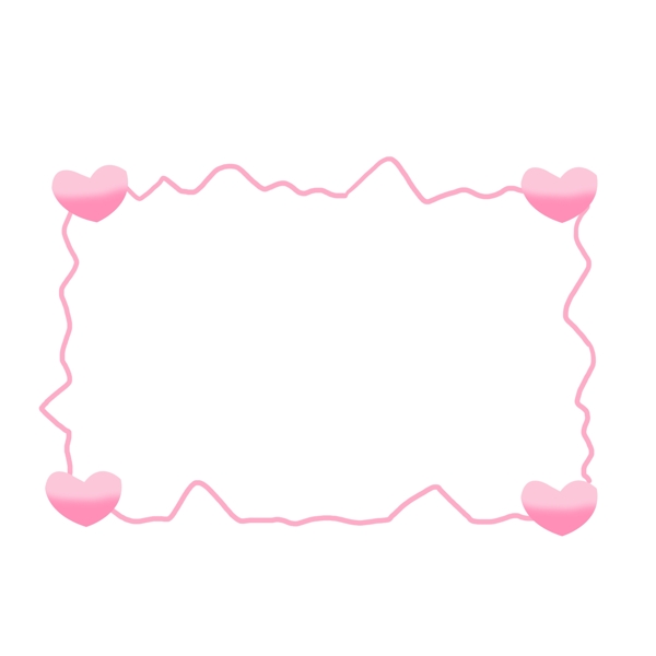 粉红爱心边框设计素材