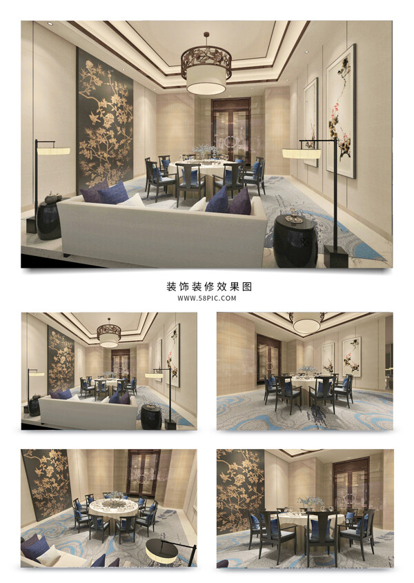 新中式风格酒店包厢设计效果图