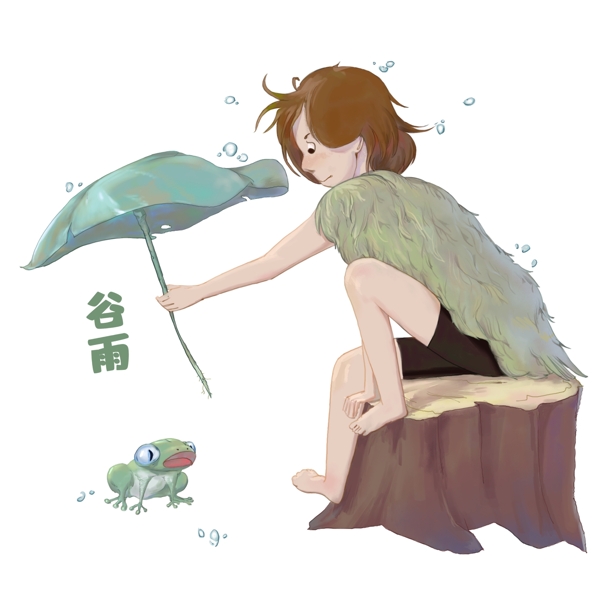 谷雨男孩给青蛙打伞