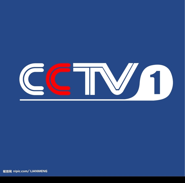 CCTV中央电视台综合频道图片