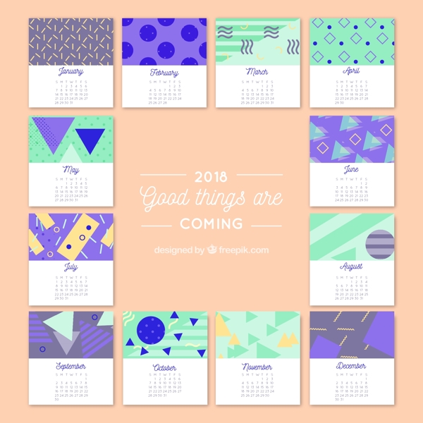2018具有几何形状的创意日历模板