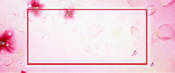 浪漫情人节粉色花朵玫瑰花花朵边框