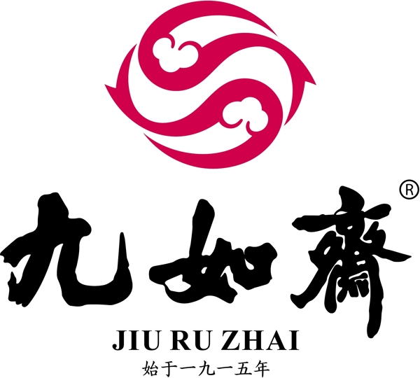 九如斋logo
