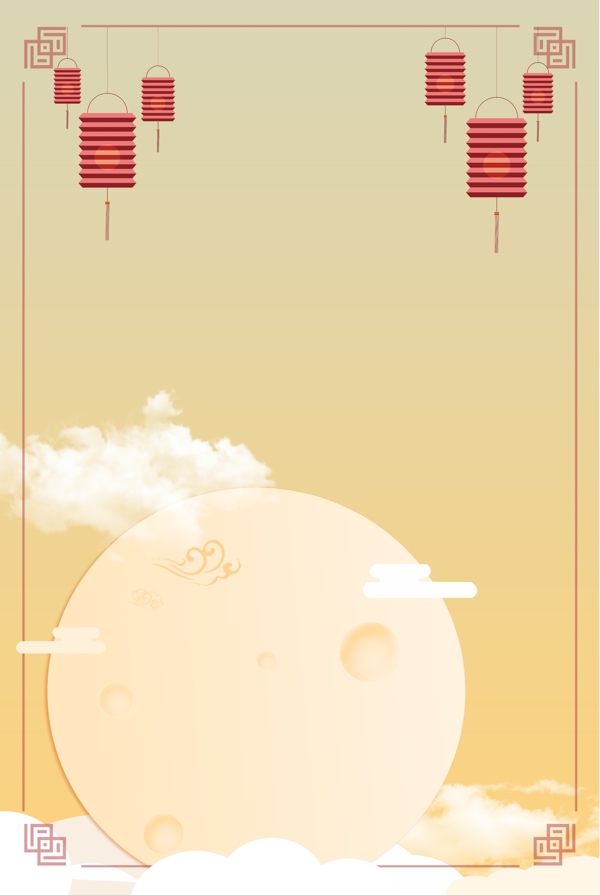 中国风中秋节黄色复古边框海报