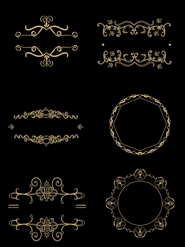 欧式贵族花纹边框装饰元素
