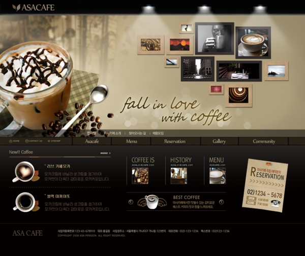 咖啡甜品网页psd模板