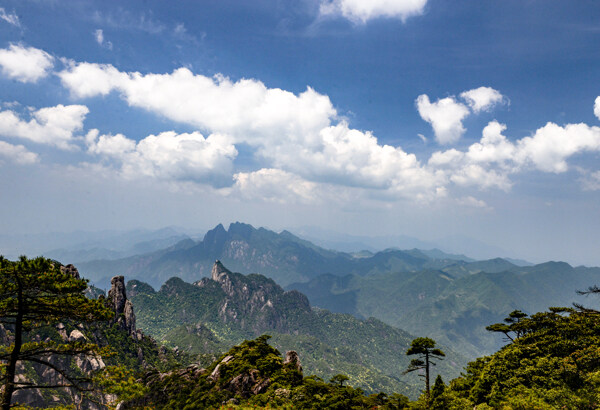 三清山