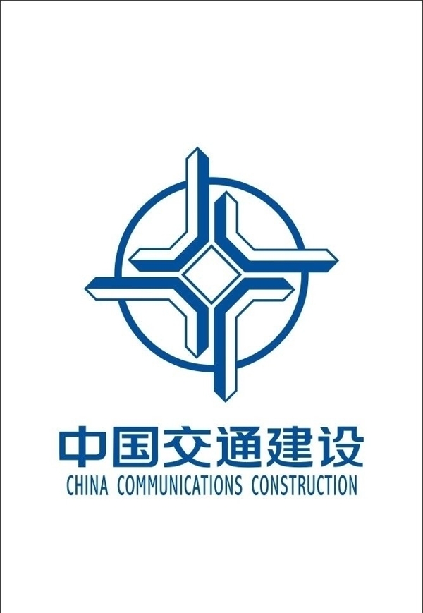 中国交通建设标准标志图片