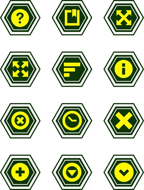 墨绿暖黄色标识牌集合