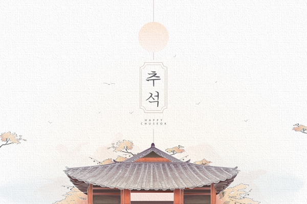 韩国古建筑插画图片