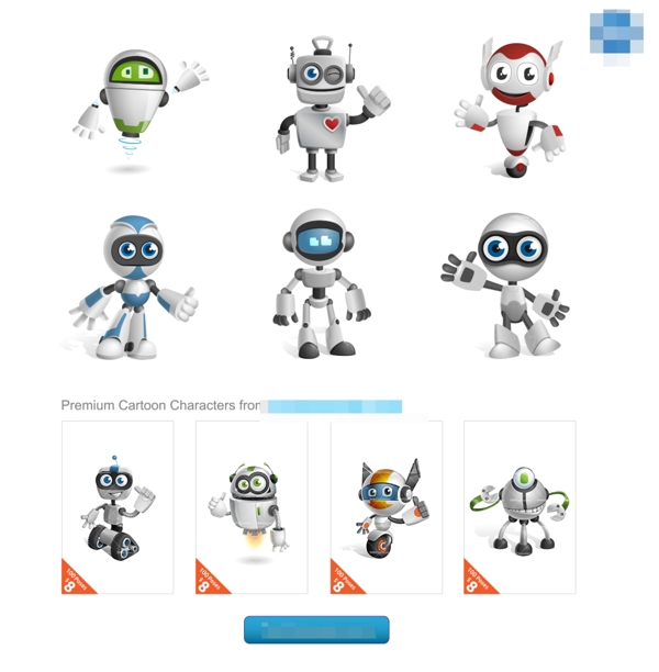 机器人icon图标素材设计