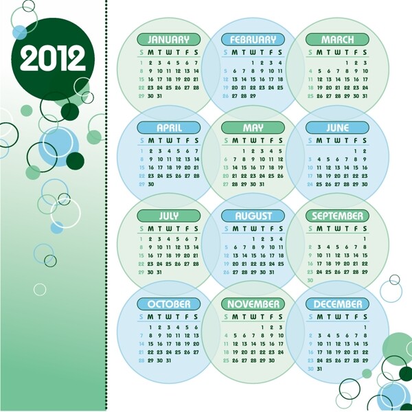 2012新年浅色圆环年历矢量图