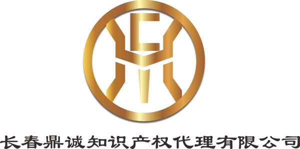 代理公司鼎诚logo设计