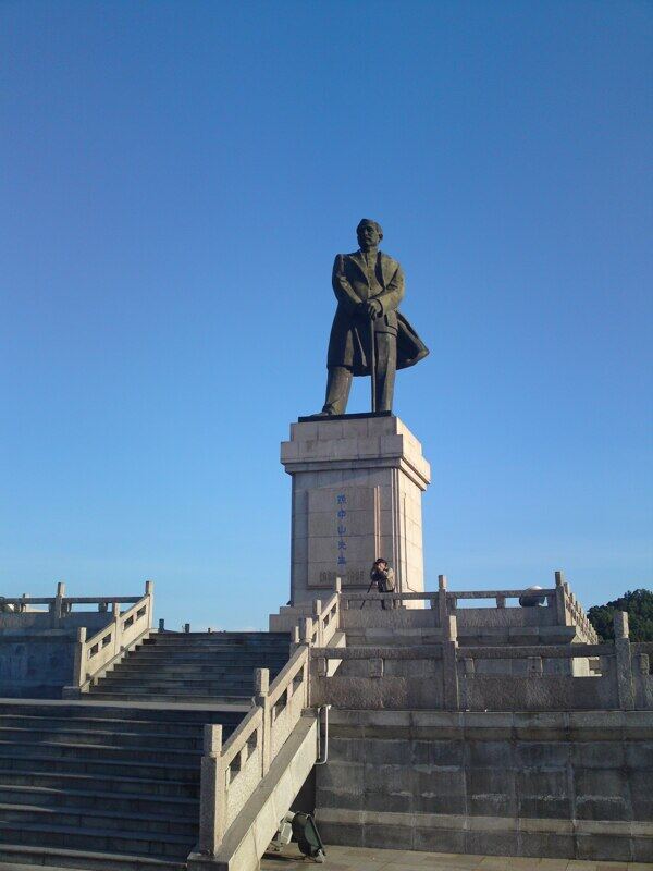 中山市孙文公园头像图片