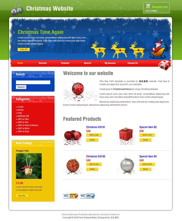 圣诞节日网页模板CSS