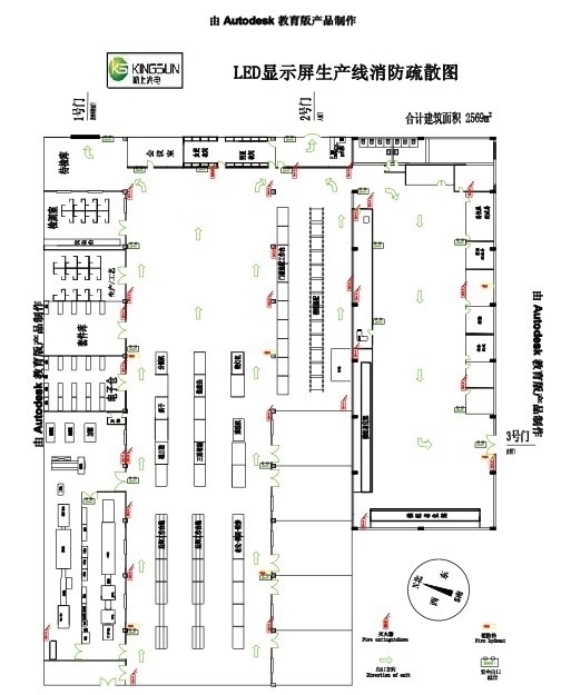 消防平面布置图图片