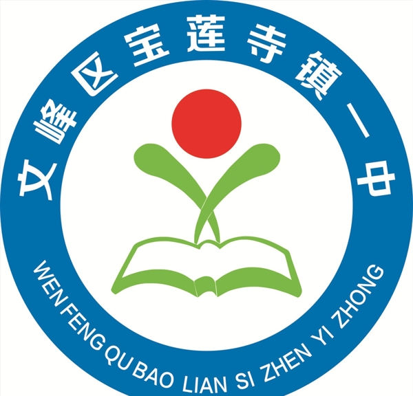 学校标志