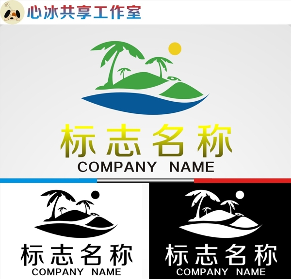 农庄logo图片
