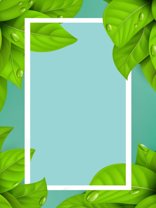 立体绿色自然清新叶片相框背景图