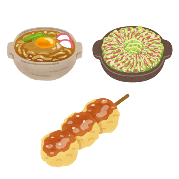 日本水彩手绘食物图标设计素材