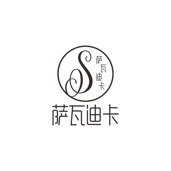 美容美颜logo设计