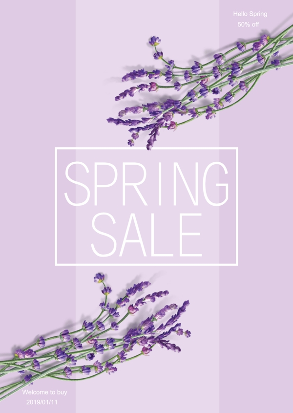 紫花间约拉长椅春天版海报