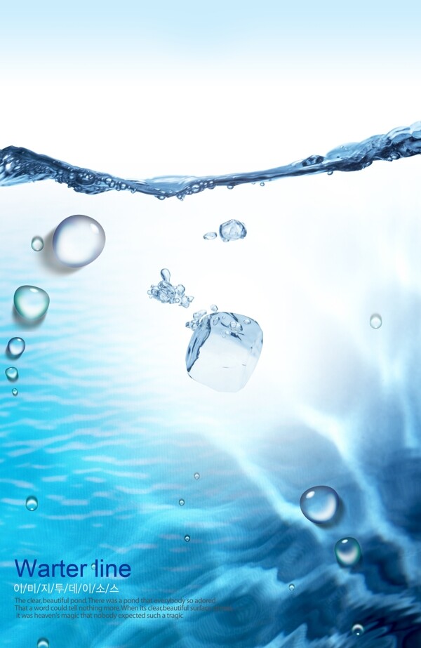 水滴气泡冰块分层素材图片